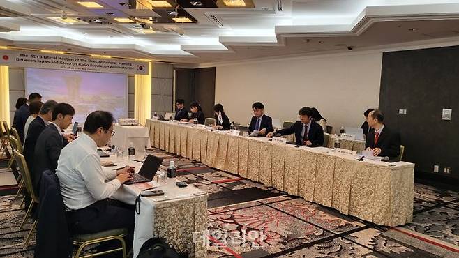 제6차 한·일 전파국장회의. ⓒ과학기술정보통신부