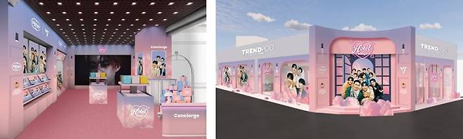 세븐틴 팝업스토어. CJ제일제당 제공