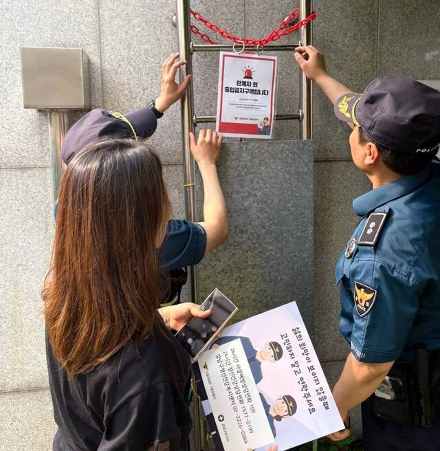 고층빌딩 자살예방 현장점검 모습. 강남구 제공
