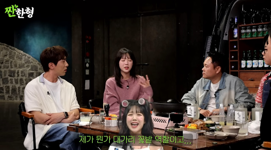 배우 지예은이 ‘SNL 코리아’ 시절의 아픈 속내를 고백했다. 사진= 유튜브 채널 ‘짠한형’