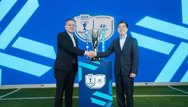 현대차가 동남아시아 국가대표 축구 대회의 새로운 타이틀 파트너로 참여한다./사진=현대차