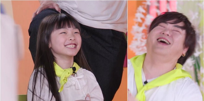 KBS ‘공부와 놀부’ 제공.