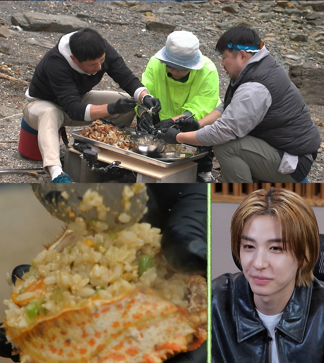 MBC ‘푹 쉬면 다행이야’