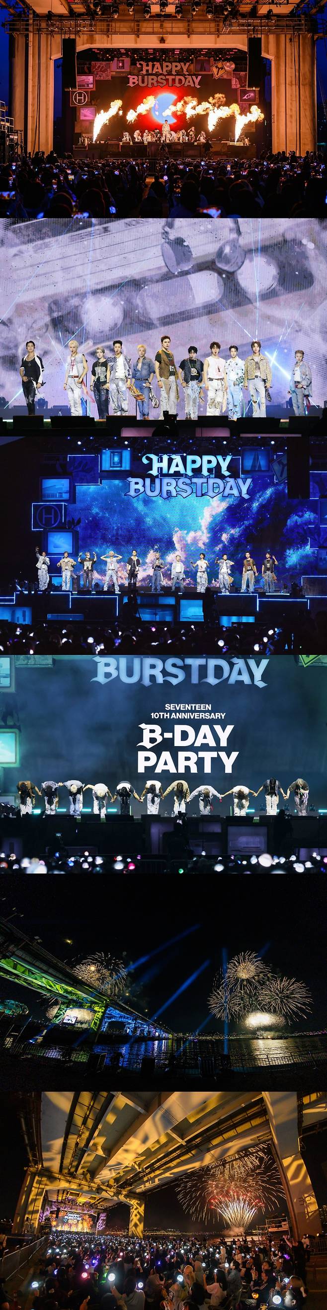 /사진=플레디스