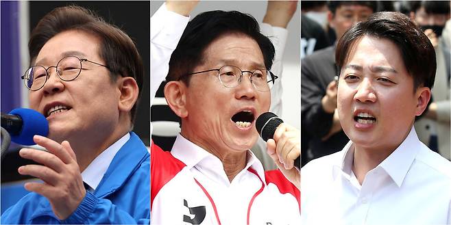 ▲ (왼쪽부터)이재명 더불어민주당 후보, 김문수 국민의힘 후보, 이준석 개혁신당 후보. /연합뉴스