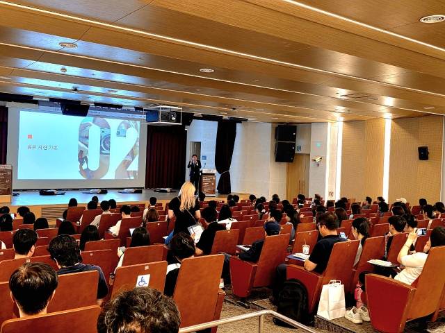 27일 사단법인 외국인관광도시민박협회가 '2025 대전 공유숙박 세미나'를 진행했다. 사단법인 외국인관광도시민박협회 제공