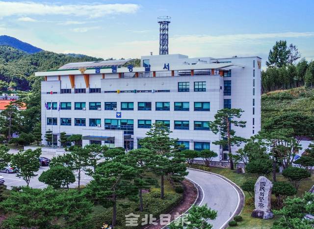 남원경찰서 전경. 전북일보 DB.