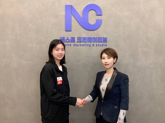 사진=넥스트크리에이티브