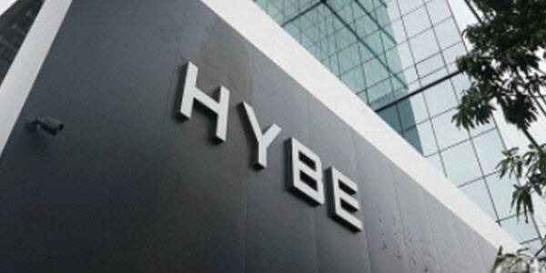 하이브 본사 전경. (사진=하이브)