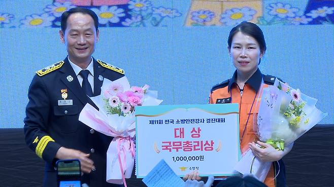 제11회 전국 소방안전강사 경진대회 대상 수상자 전주미 소방위(소방청 제공)