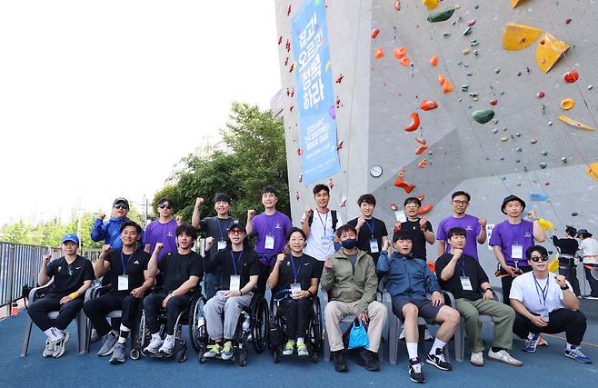 사진=대한장애인체육회