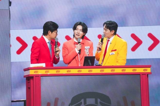 김용빈, 영탁·정동원 제치고 5위 (사진: TV조선)