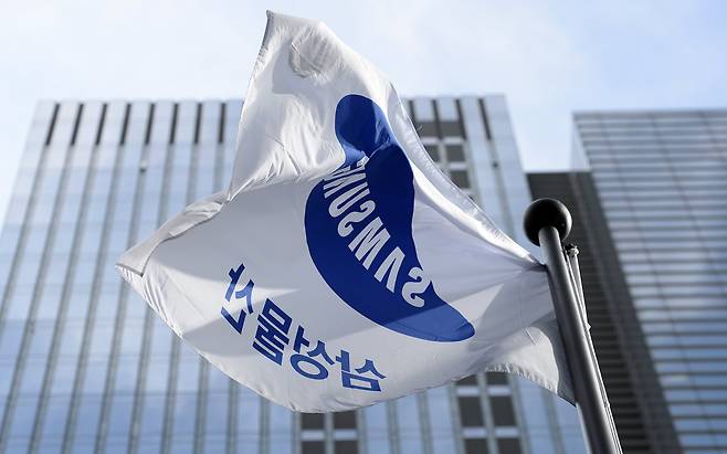 삼성물산 사기./뉴스1 제공