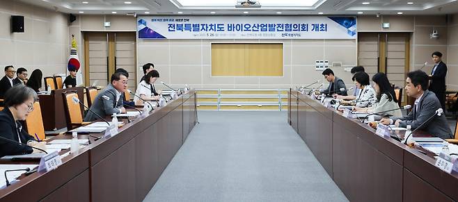 전북특별자치도는 26일 '2026~2030년 바이오산업 5개년 육성계획' 수립에 착수하는 등 '바이오산업발전 협의회'를 개최했다.