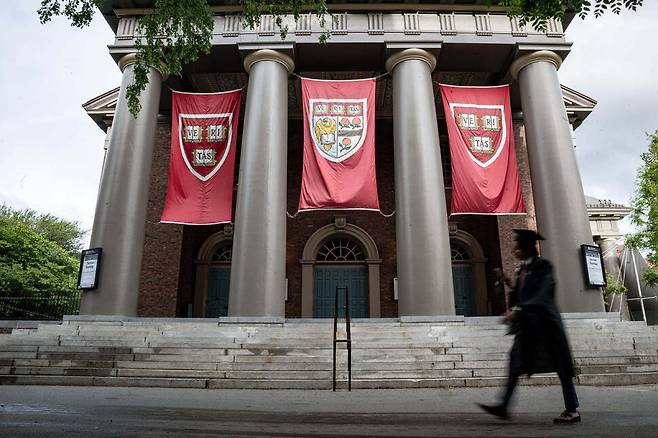 24일 미국 매사추세츠주 케임브리지에 위치한 하버드대 캠퍼스 전경. 케임브리지/신화통신 연합뉴스