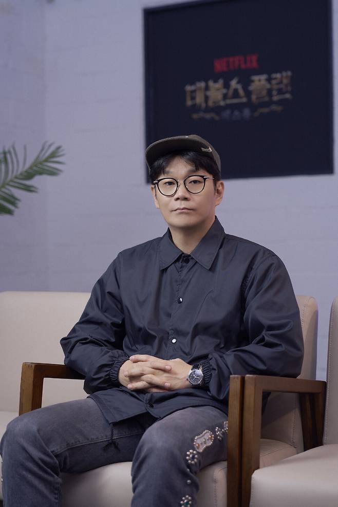 ‘데블스 플랜: 데스룸’를 연출한 정종연 피디. 넷플릭스 제공