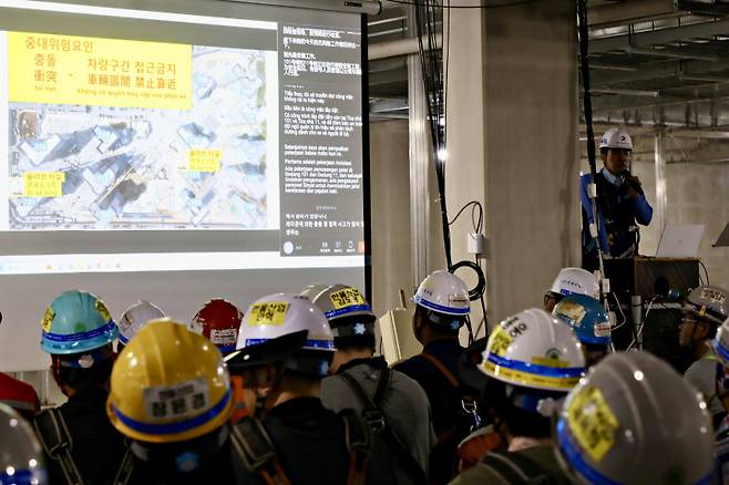 자이보이스를 활용한 GS건설 아침 조회 현장. GS건설 제공