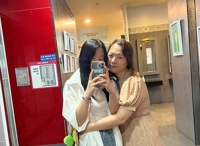 이지혜씨와 가족이 함께 찍은 사진. 한국장기조직기증원 제공