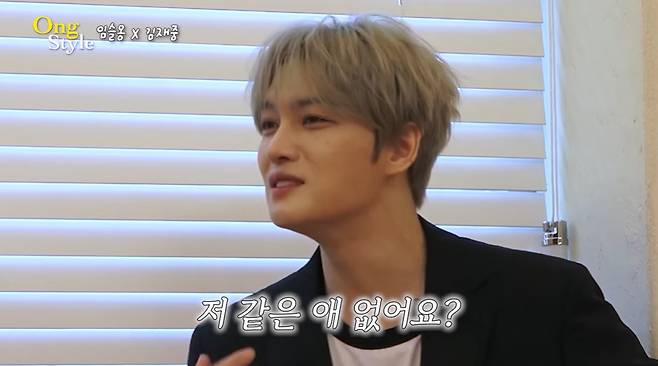 가수 김재중이 남자 아이돌 제작의 고충을 토로했다./사진=유튜브 채널 'OngStyle 옹스타일' 영상