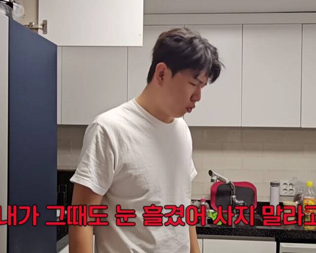 제이쓴과 홍현희가 부엌을 정리하는 중 처음 보는 물건들이 나와 당황했다. / 유튜브 '홍현희 제이쓴의 홍쓴TV' 캡처