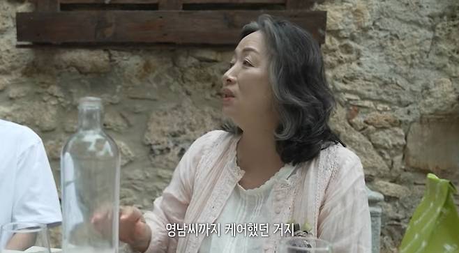 ‘니얼굴_은혜씨’ 채널 캡처
