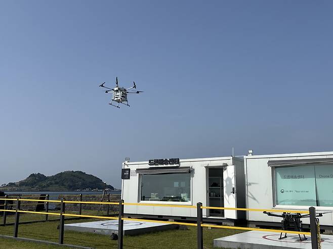 금능 드론배손센터 전경 ⓒ제주도 제공