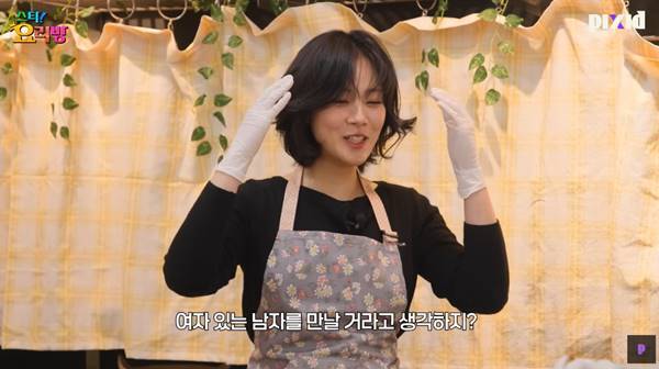 사진=유튜브 채널 Pixid 캡처