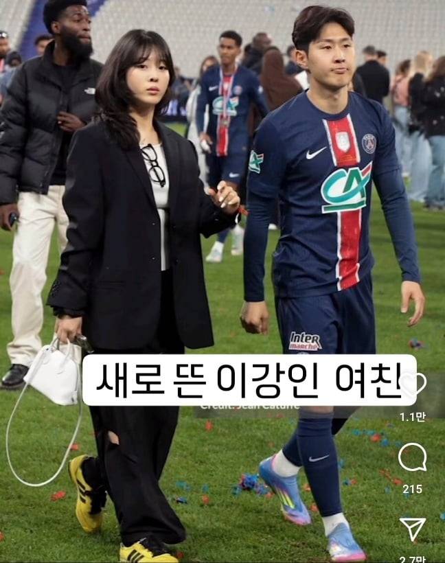 사진=SNS 갈무리 캡처