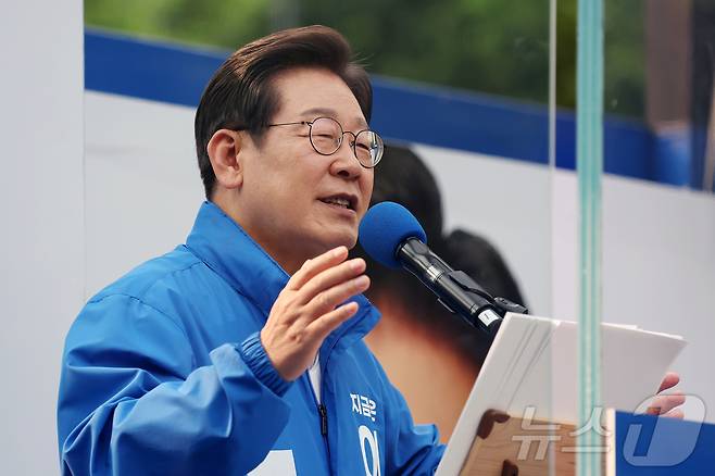 이재명 더불어민주당 대통령 후보가 28일 오후 서울 광진구 어린이대공원 정문 앞에서 열린 집중유세에서 지지를 호소하고 있다. (공동취재) 2025.5.28/뉴스1 ⓒ News1 이재명 기자