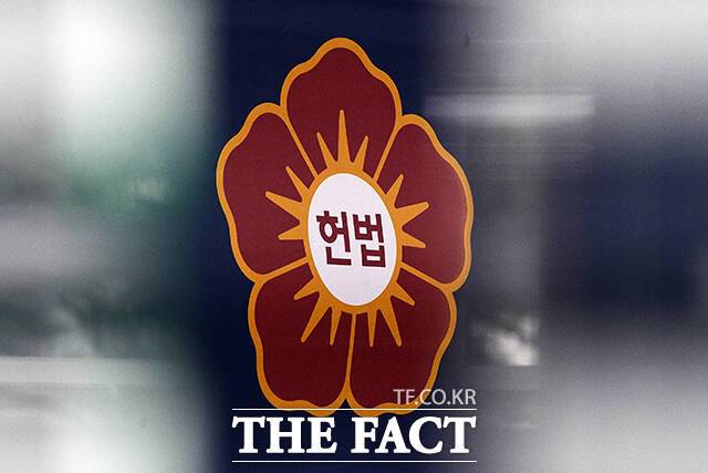 헌법재판소 자료사진 / 20250324 / 서예원 기자.