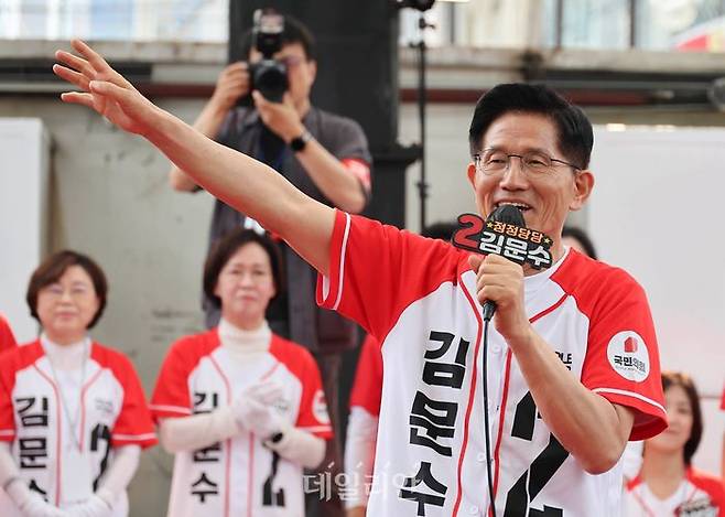 ⓒ데일리안 방규현 기자