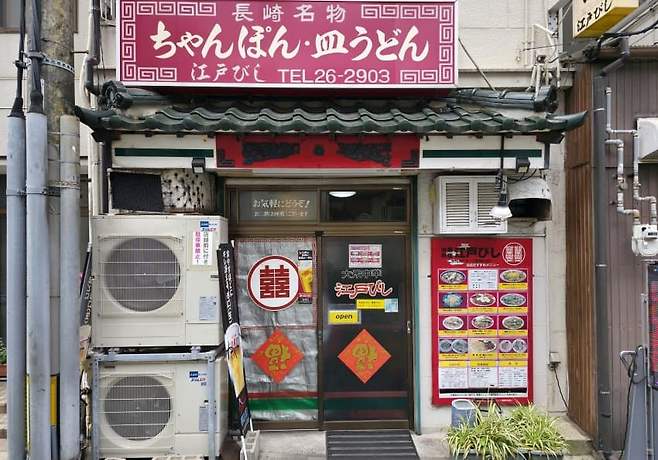 7fed8273b5876afe51ee87e6478272737e064aaca37bef8111b5f2262b3ca5c206