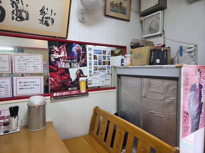 7fed8273b5876afe51ee87e643817273a64568cce2456e925eee7298f5b286d323