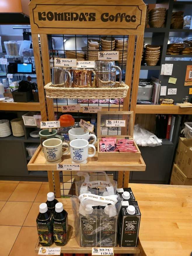 7fe88077b0836cf536e68fe543846a37d324282f37ab807447ea64a457fd