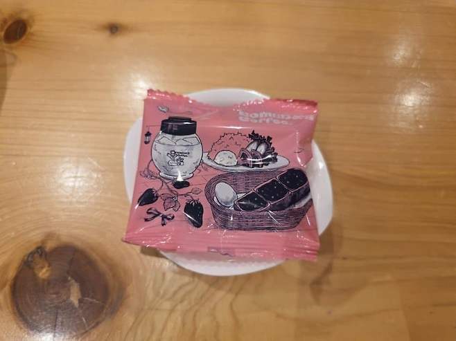 7fe88077b0836cf536e68fe540826a379348271f953b00d811e1ea0f2a