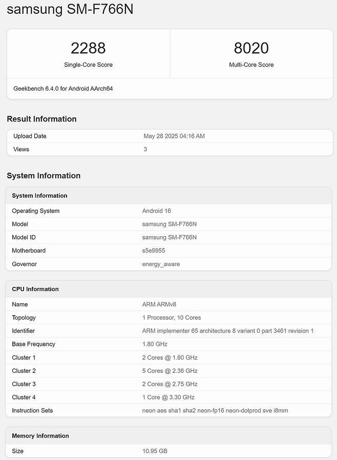 IMG_7293.webp.ren.jpg 루머) 갤럭시 플립7 폴드7 벤치마크 점수 근황