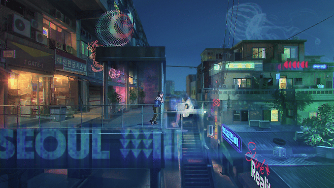 이 별에 필요한 보도스틸. 넷플릭스