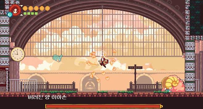 소녀 메르쿠리와 날아다니는 손 핸도의 협력 게임