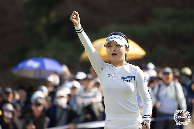 이예원. 사진=KLPGA 제공