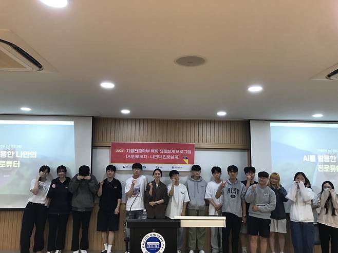 특화 프로그램 성료 관련 사진