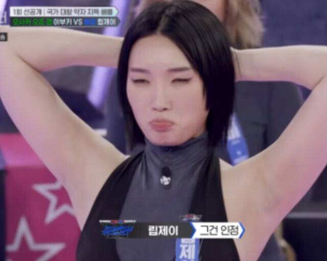 립제이와 이부키가 왁킹대결을 펼쳤다. / Mnet '월드 오브 스트릿 우먼 파이터' 캡처