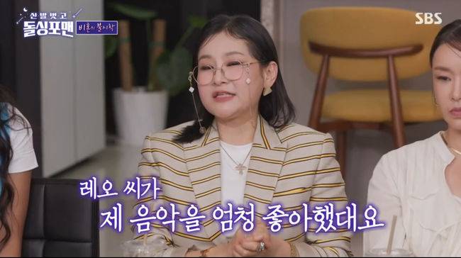 방송 화면 캡쳐