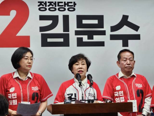 ▲조배숙 국민의힘 전북자치도당위원장이 28일 "전북은 항상 민주당에 표는 줬지만 일자리는 얻지 못했고 기회는 뺏겼다"며 "이제 '묻지마 몰표'에서 벗어나야 한다"고 강하게 주장했다. ⓒ조배숙 위원장 페이스북