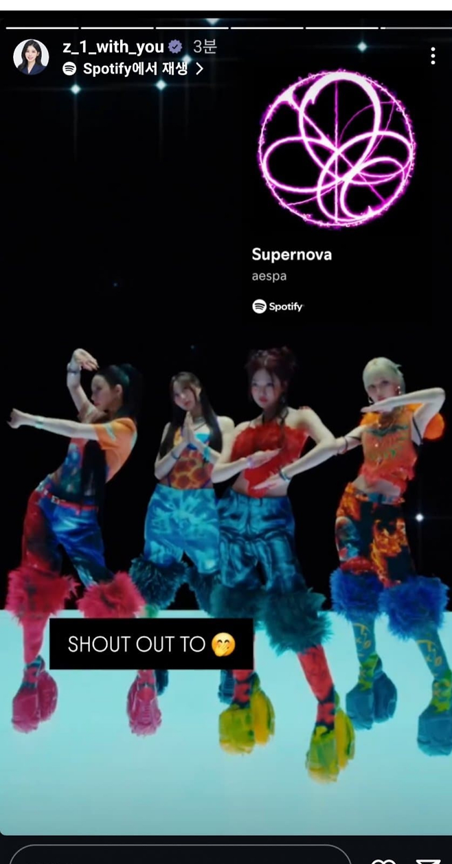 백지원 국민의힘 중앙선대위 대변인이 공식 인스타그램 계정을 통해 에스파의 카리나를 ‘샤라웃’ 하는 게시글을 올려 논란이 됐다.