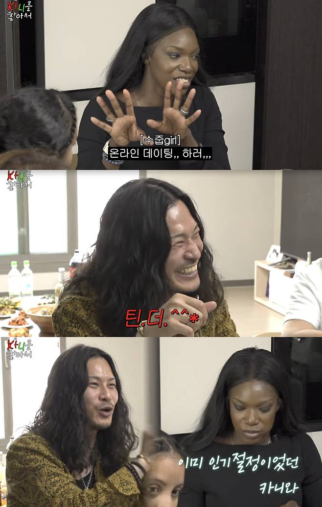 /사진='광 gwang series' 영상화면 캡쳐