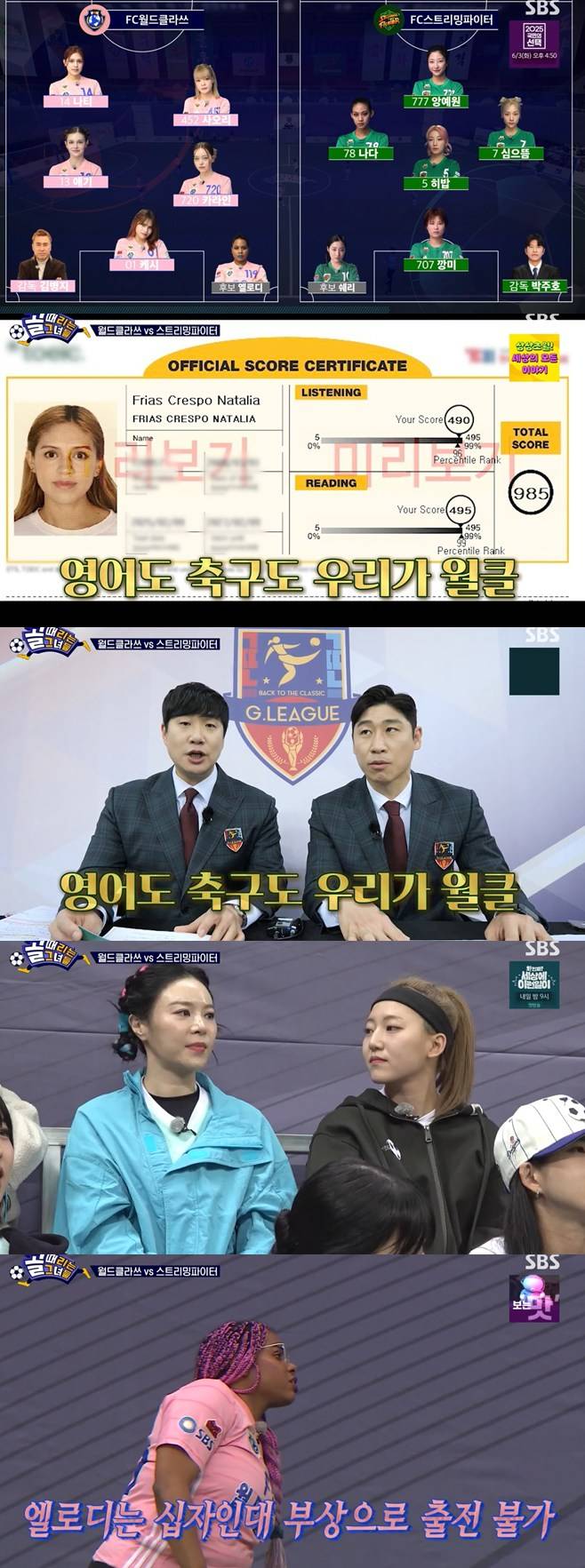 티브이데일리 포토