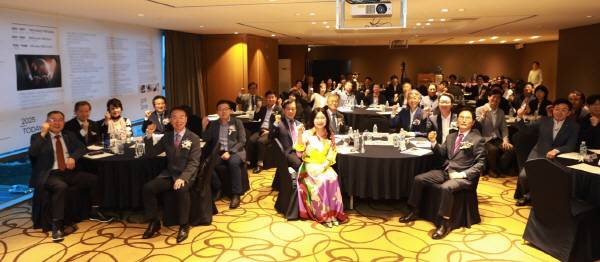 지난 28일 포항 라한호텔에서 이노비즈협회 대구경북지회 경북동부분회 창립 10주년 기념식이 개최됐다.