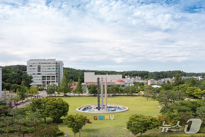 강릉원주대.(뉴스1 DB)