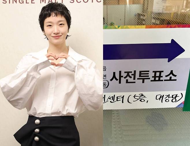 배우 김고은 ⓒ이혜영 기자 lhy@hankooki.com, 김고은 SNS