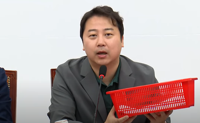 장예찬 전 국민의힘 청년최고위원